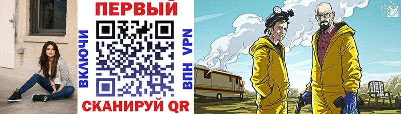 где можно купить   Братск  АМФЕТАМИН 98% 