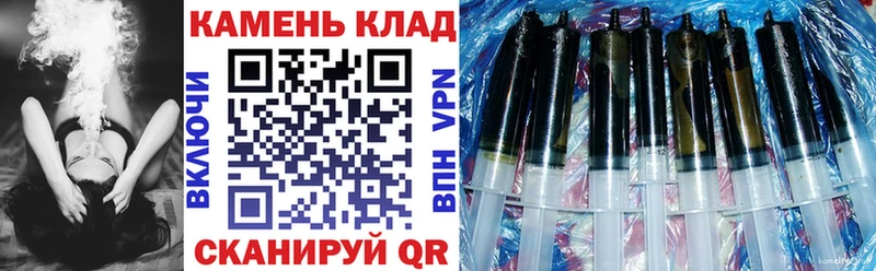darknet наркотические препараты  где купить   Братск  Гашиш AMNESIA HAZE 