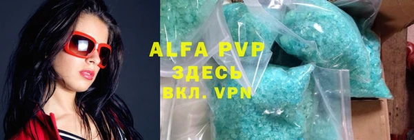 ешки Семикаракорск