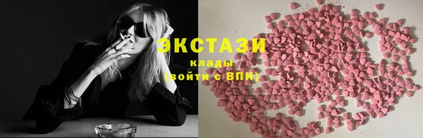 ешки Семикаракорск