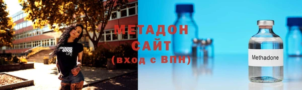 ешки Семикаракорск