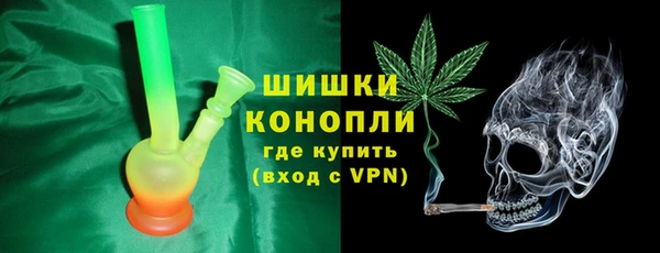мескалин Семёнов