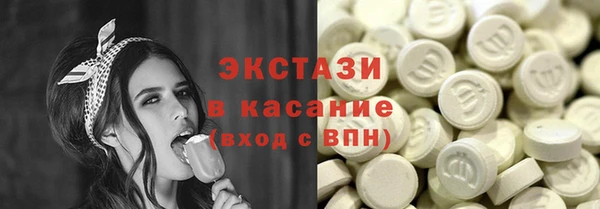 мескалин Семёнов