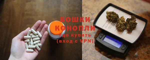 мескалин Семёнов