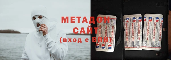 мескалин Семёнов