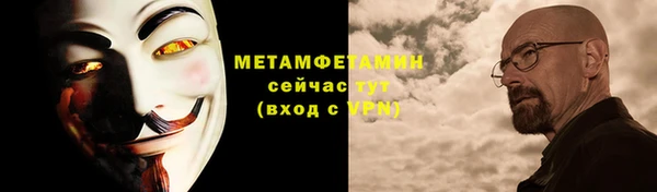 ешки Семикаракорск