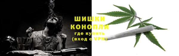 ешки Семикаракорск