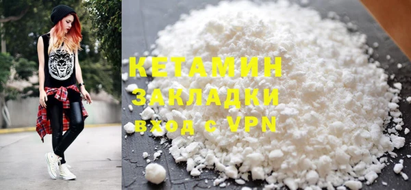 ешки Семикаракорск