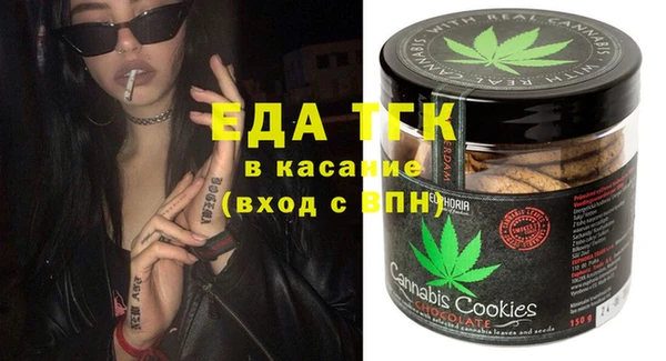 ешки Семикаракорск