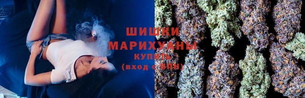 мескалин Семёнов