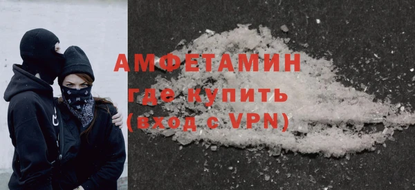 мескалин Семёнов