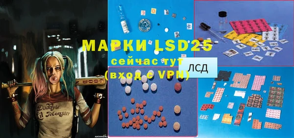 ешки Семикаракорск