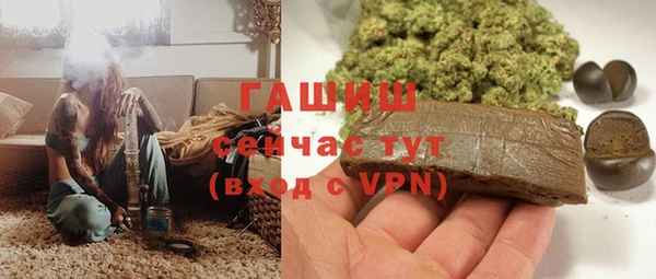 мескалин Семёнов