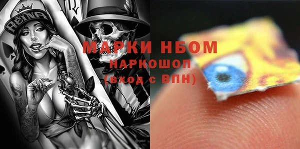 ешки Семикаракорск