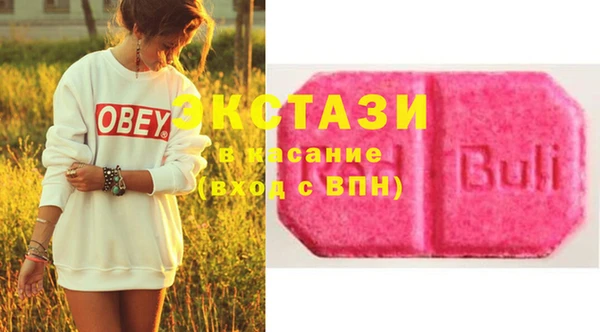 метамфетамин Семилуки