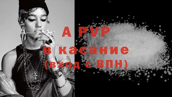 мескалин Семёнов