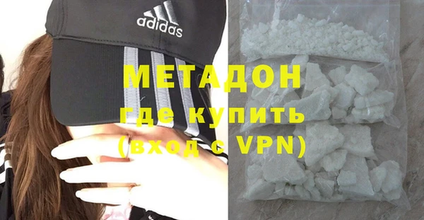 метамфетамин Семилуки