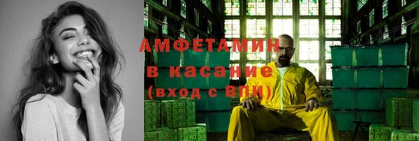 ешки Семикаракорск