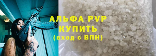 ешки Семикаракорск