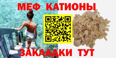 кокаин колумбия Балаково