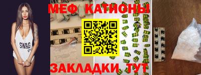 2c-b Балахна