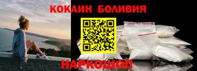 стаф Балашиха