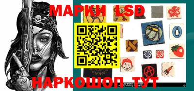 кокаин колумбия Балаково