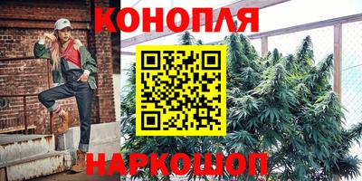 герыч Балашиха