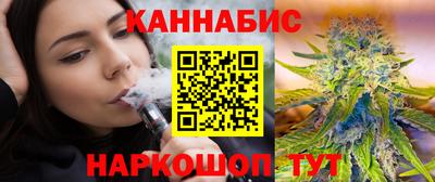 2c-b Балахна