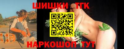 герыч Балашиха