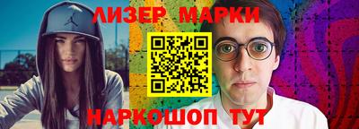 MDMA Азнакаево