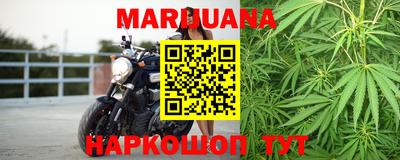 кокаин колумбия Балаково