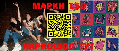 2c-b Балахна