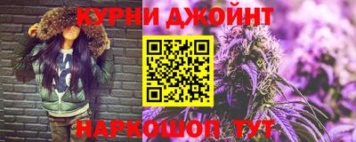 герыч Балашиха