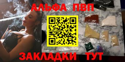 кокаин колумбия Балаково