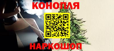 2c-b Балахна