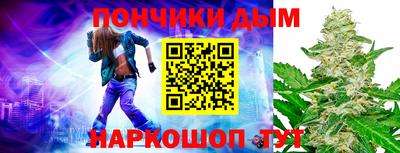 кокаин колумбия Балаково