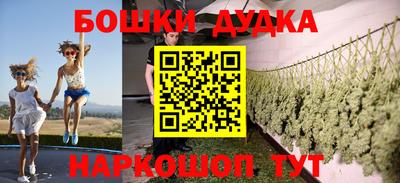 спиды Балаково