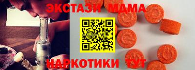 герыч Балашиха