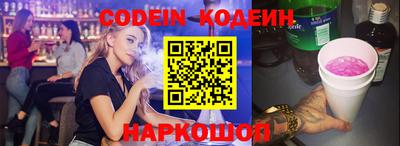 герыч Балашиха