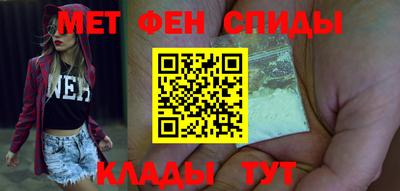 2c-b Балахна
