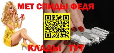 стаф Балашиха