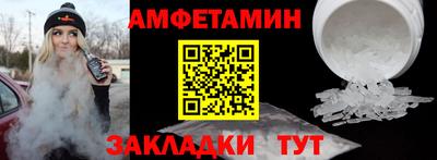 кокаин колумбия Балаково