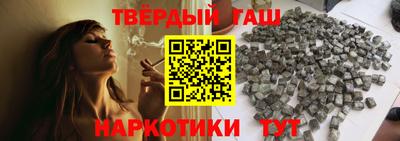 спиды Балаково