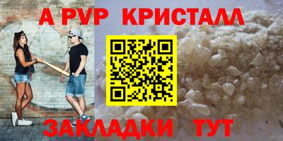 кокаин колумбия Балаково