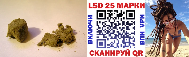 ЛСД экстази ecstasy наркота Братск