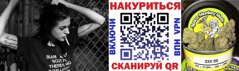Конопля семена  darknet какой сайт  Братск  blacksprut как зайти 